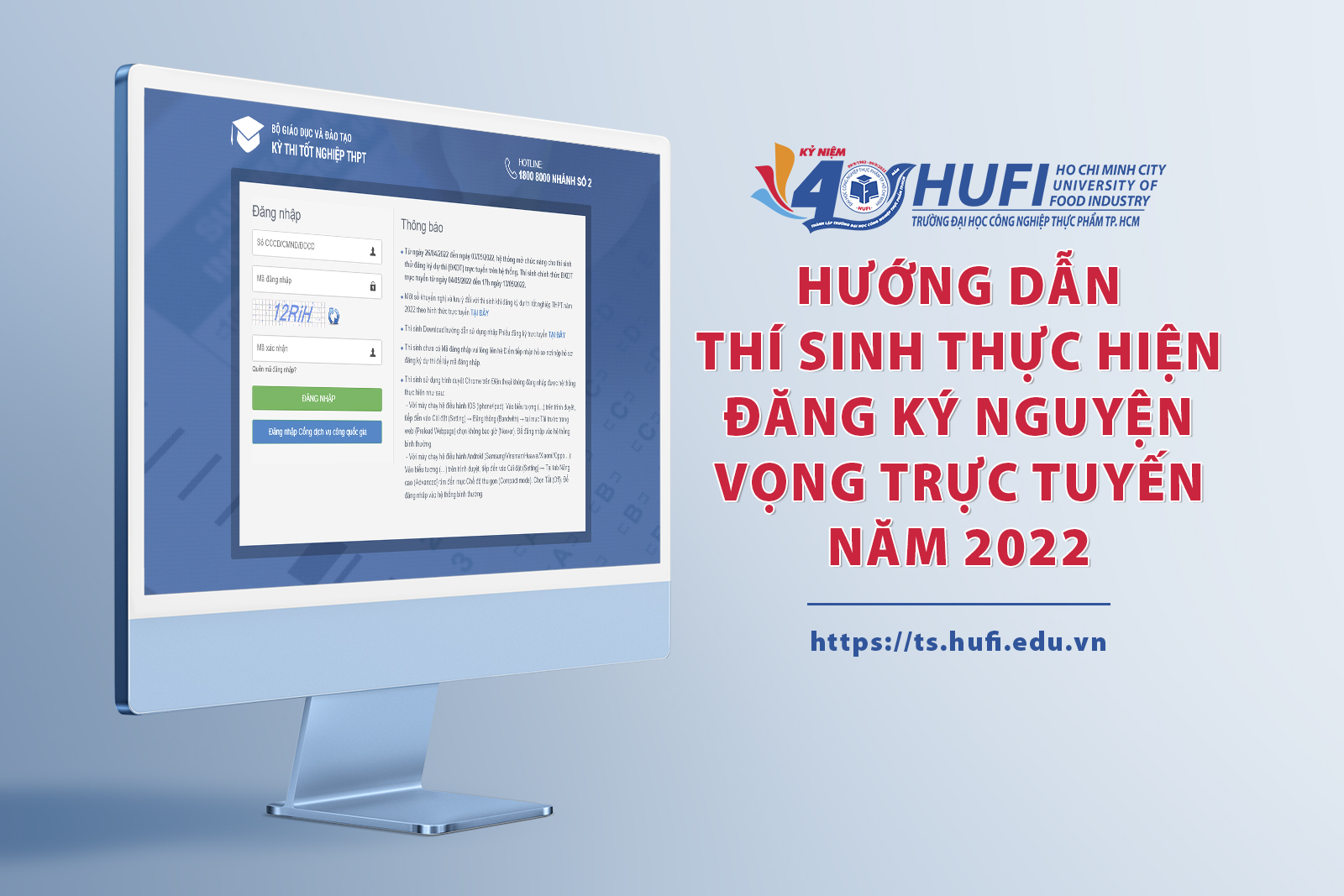 Hướng dẫn thí sinh thực hiện đăng ký nguyện vọng trực tuyến năm 2022